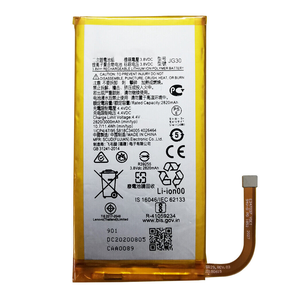 Batterie de remplacement pour Motorola Moto G7 Plus (XT1965), JG40 Batterie de remplacement pour Motorola Moto G7 Plus (XT1965), JG40